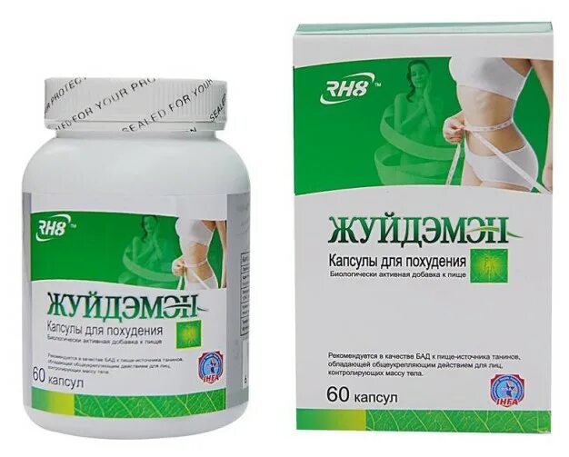 Таблетки для похудения которые помогли. Таблетки для похудения. таблетки для похудения эффективные. капсулы для похудения. эффективные препараты для похудения.