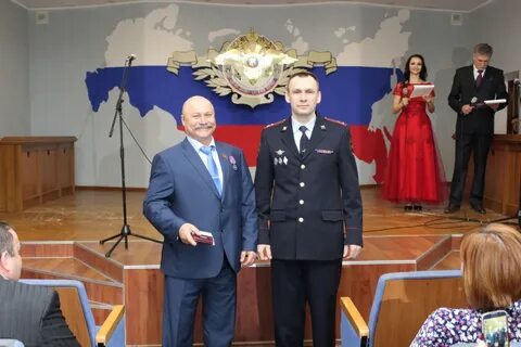 4 увд