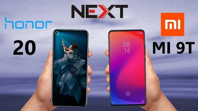 Хонор 30 i. Honor choice vs xiaomi portable. Xiaomi honor 20. Хонор redmi 9 pro. Хонор view 20.