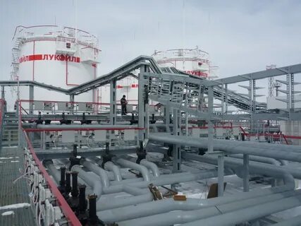 Нефтебаза лукойл