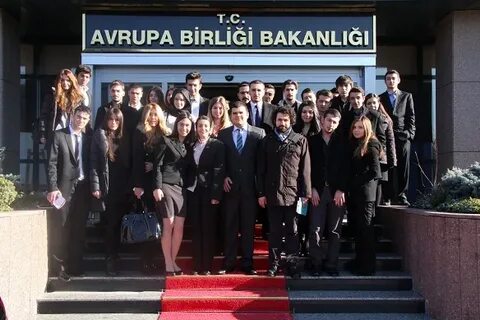 Коммерция в вузе