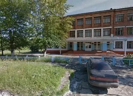 Сш 11 адрес