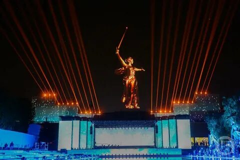 Волгоград 2