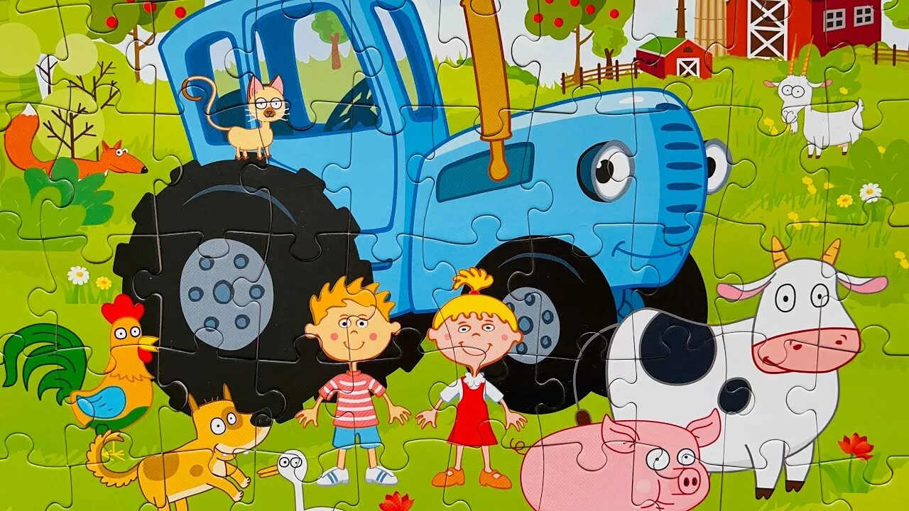 Трактор едет 10 м в секунду. Синий трактор пополям пополям. Пазл "синий трактор". Пазл синий трактор детям 3 лет.