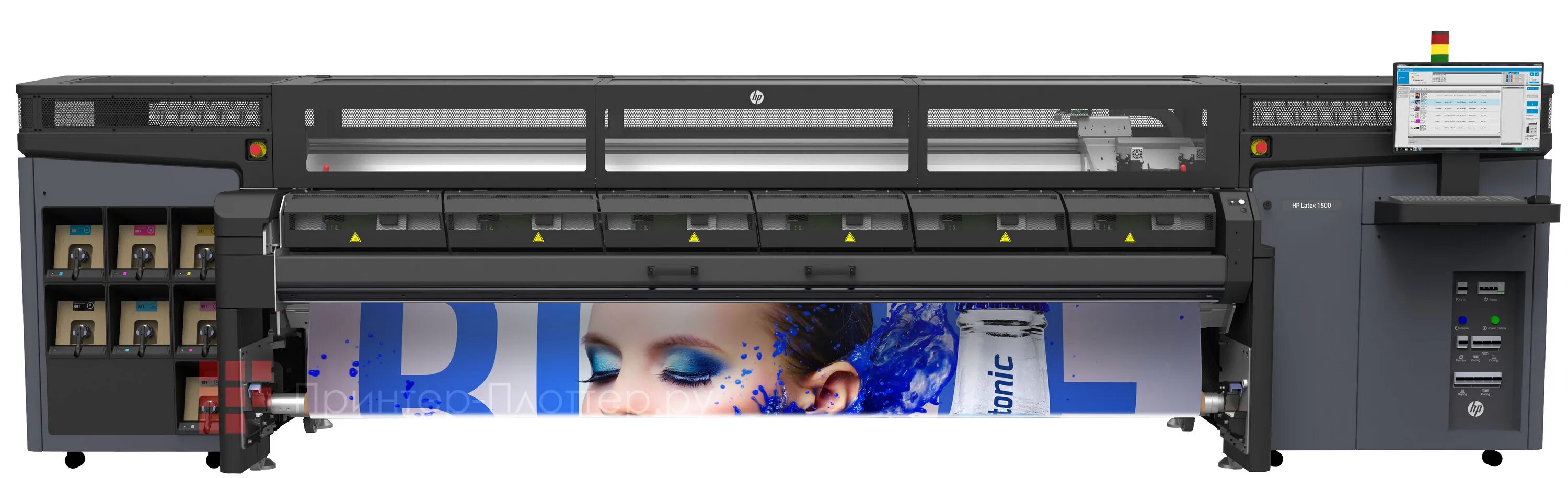 Hp Latex 1500 Продам