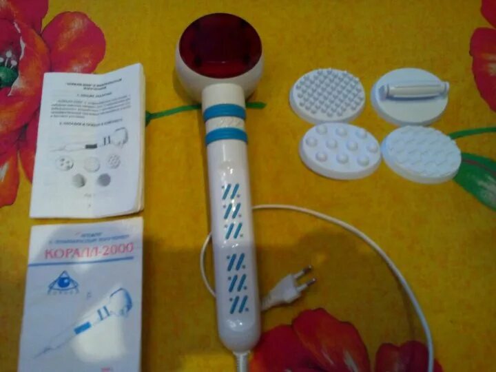 Коралл 2000 инструкция по применению. Электромассажер с инфракрасным излучением коралл-2000. Аппарат коралл 2000. Аппарат с инфракрасным излучением model PSA 232. Коралл массажный прибор