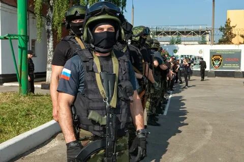 Осн