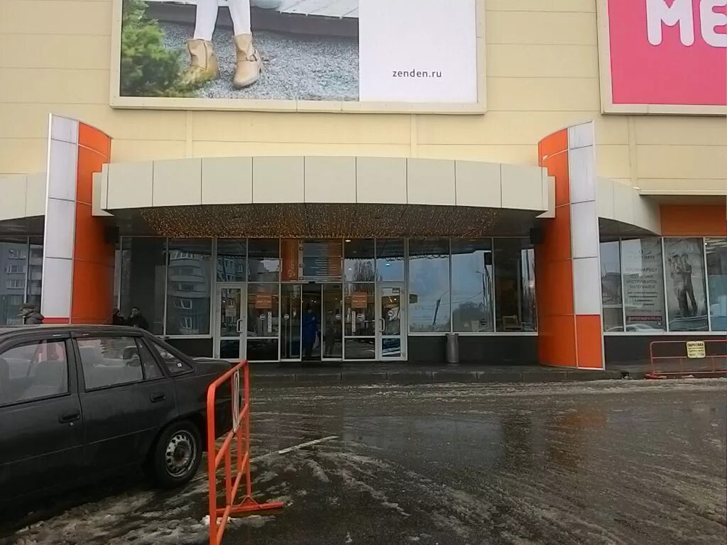 3 м воронеж. бакунина, д. ул бульвар победы воронеж. воронеж московский проспект 143 шишкова. воронеж проспект патриотов 3а.