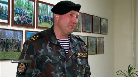 Начальник омона