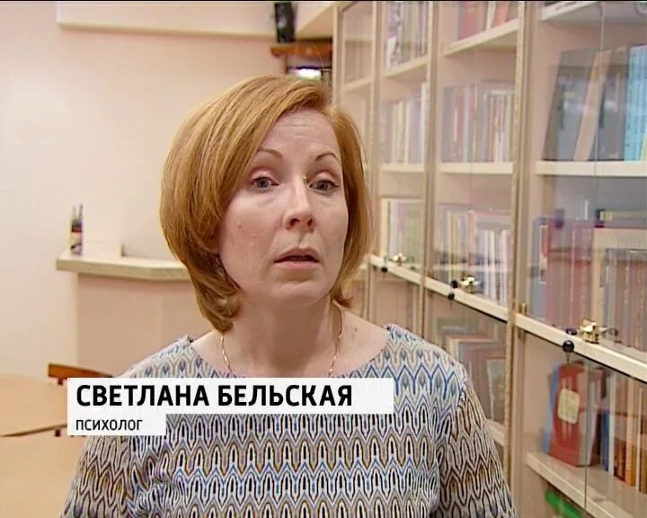 Светлана бельская актриса биография личная жизнь Актриса светлана бельская фото