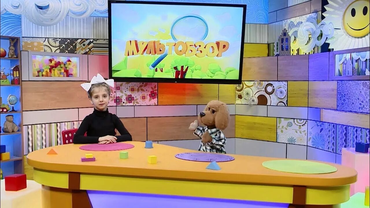 Добрым утром малыши мультобзор. Телеканал карусель доброе утро малыши. телеканал карусель с добрым утром малыши. с добрым утром, малыши!.