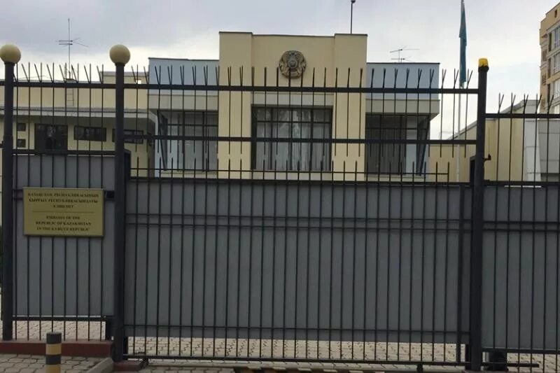 Сайт рф астана. Посольство Кыргызстана в Астане. Посольство Китая в Бишкеке. Посольство Казахстана в Киргизии. Посольство РФ В Бишкеке.