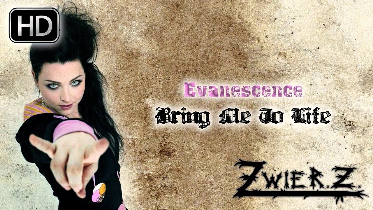 Evanescence bring me to Life. Evanescence bring me to Life клип. Эванесенс бринг ми ту лайф. Evanescence bring me to Life парень. Эванесенс ми ту лайф текст