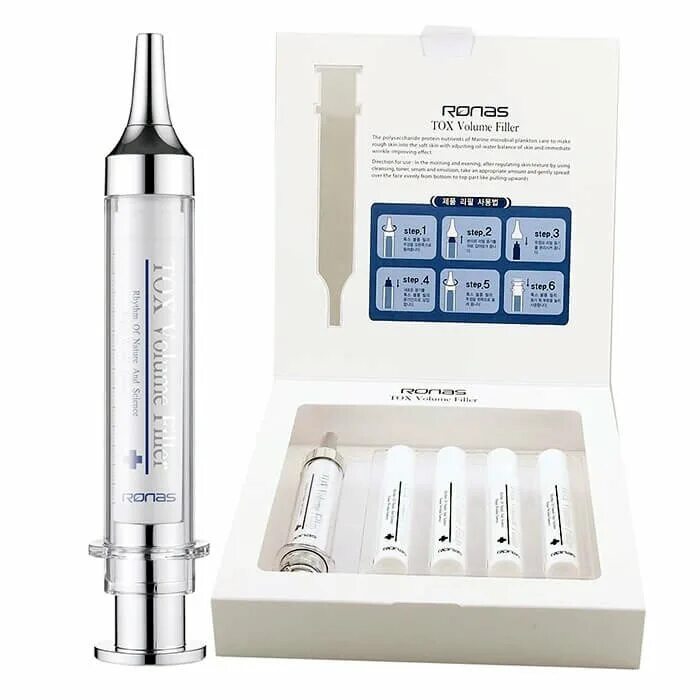 Fill volume. Ronas tox volume filler set. набор филлеры для лица. ампульная сыворотка ronas. сыворотку-филлер для точечного заполнения морщин..