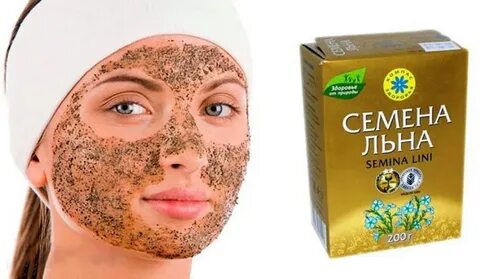 Семена льна для лица отзывы