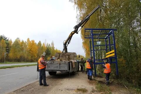 Рыбинск установка