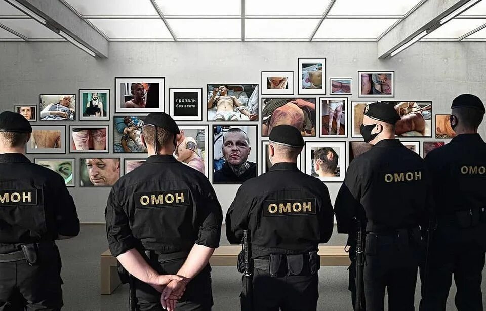 Нормативы омон по физической