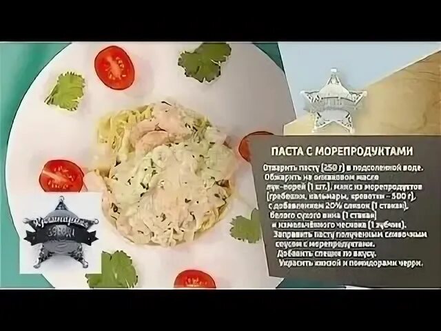 Разварившиеся пельмени. Ленивые вареники. Вареники с творогом и шпинатом. Пельмени от шеф повара. Пельмени с фруктами.