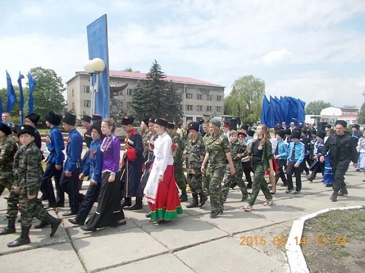 Погода в новопавловске ставропольского на 10 дней