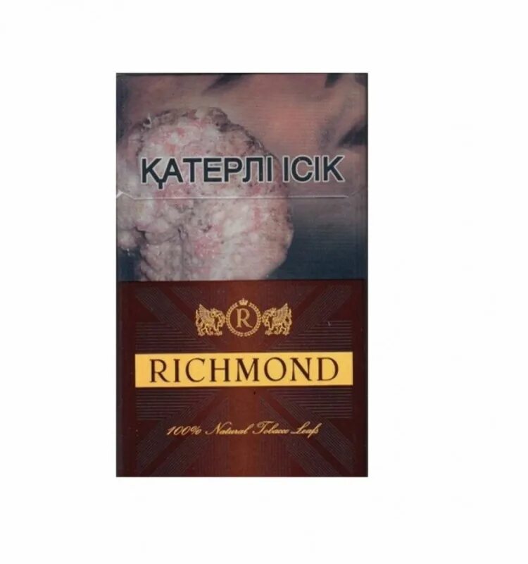 Сигареты Richmond Black Edition. Сигареты Ричмонд Блэк эдитион. Sobranie Richmond сигареты. Сигареты Richmond Cherry (Black Edition). Ричмонд шоколадные