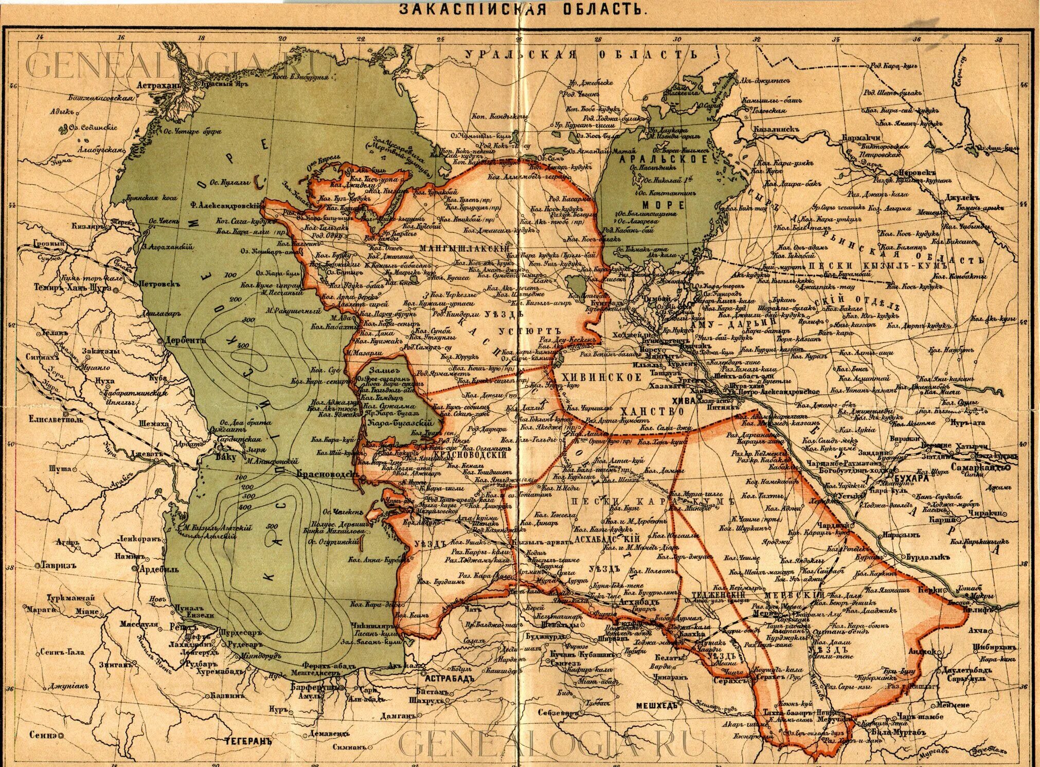 Кирсанов в 19 веке тамбовская губерния. Область xix. Карта московской губернии 1900 года. Область xix. Туркестан на карте 20 века.
