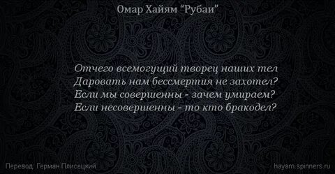 https://avatars.mds.yandex.net/i?id=5a566c9d2c1df94f4d88d4856cb09b5efd6effb2-13084016-images-thumbs&amp;n=13