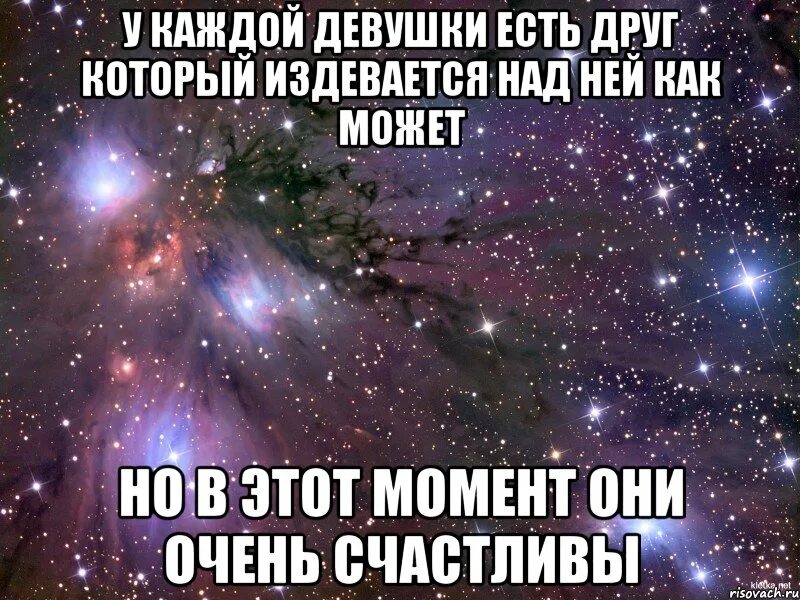 Мужчина рожденный 23. Не зря рожала. Гражданский ты или военный но мужиком. Гражданский ты или военный но мужиком рожден не зря стих.