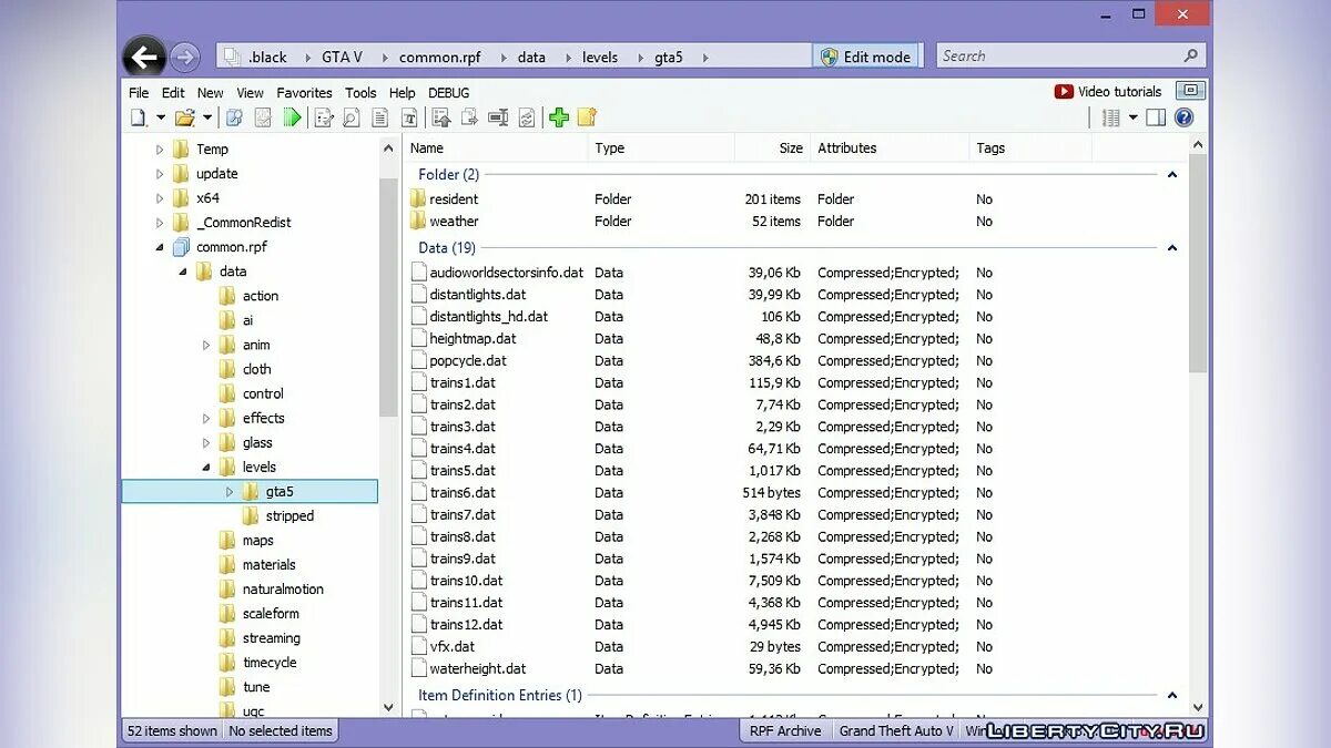 Оригинальный список папок и файлов GTA 5. Файлы чистой ГТА 5. Скрин файлов чистой ГТА 5. Файлы игры гта 5