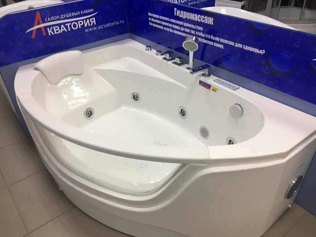 трубчевск ванная комната магазин. акватория ванная. мебель для ванной ирис 100. ванна радомир аризона. ванна aquatika готика sensa акрил угловая.