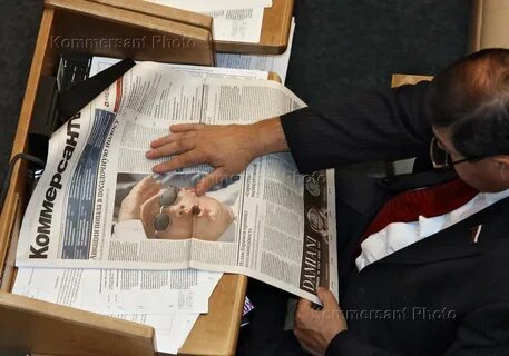 Читать законопроект