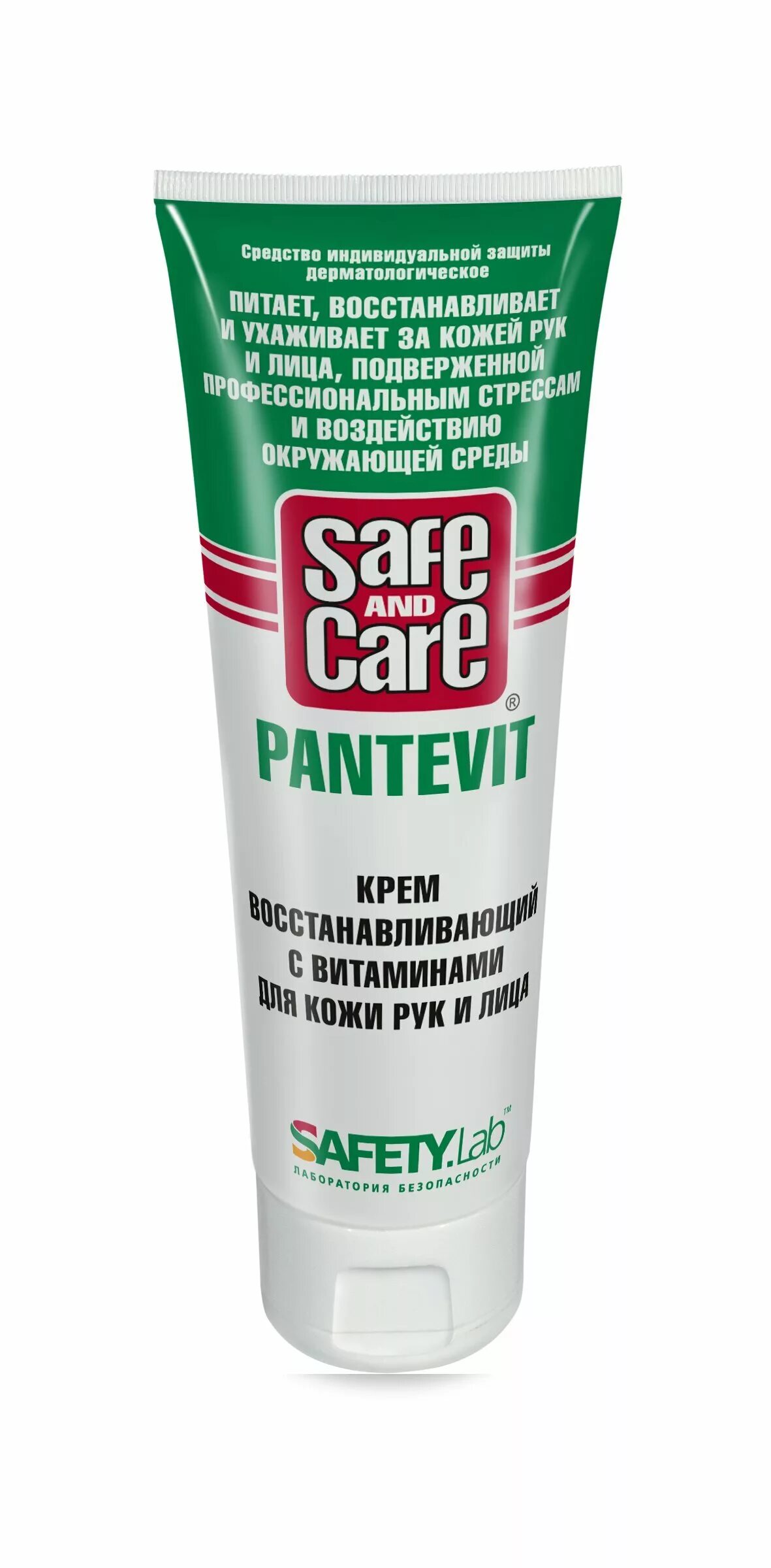 Руки safe. Крем safe and Care Pantevit 100мл. Крем safe and Care регенерирующий. Крем регенерирующий safe&Care, Pantevit. Крем регенерирующий safe&Care, 100мл.