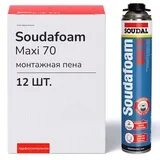 Maxi 70. Soudal Maxi 70. Пена монтажная Soudal Maxi 70. Профессиональная монтажная пена Soudal Soudafoam Maxi 70 летняя. Пена монтажная Soudal Soudafoam Maxi 70 профессиональная 870 мл.