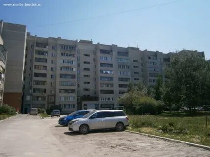 Г бердск комсомольская