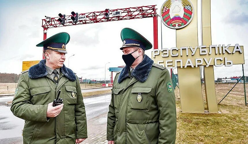 Пересечение границы рб