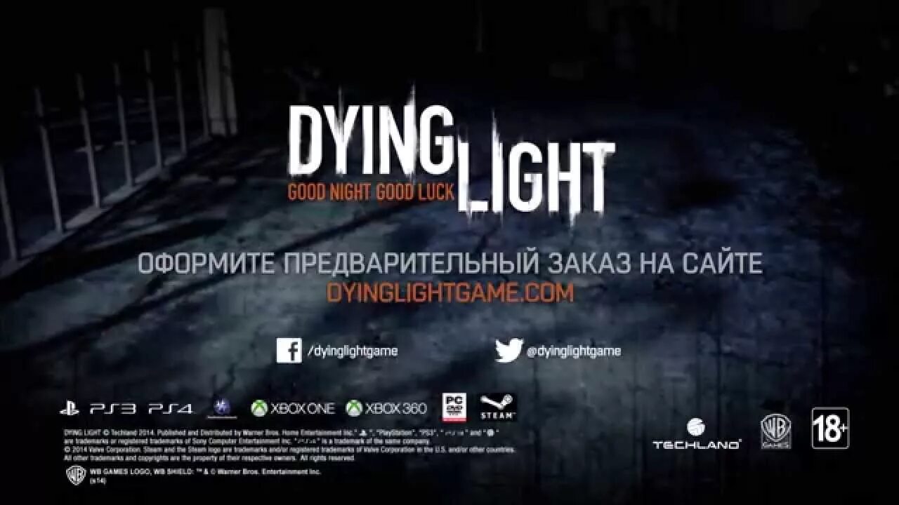 Dying light 360. Dying light xbox 360. dying light xbox 360 диск. dying light 2 на xbox 360. dying light ps3 xbox.