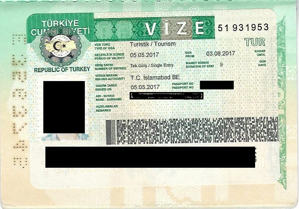 Визы для турков. Турецкая виза. Турецкая рабочая виза. Виза в Турцию. Турецкая visa.