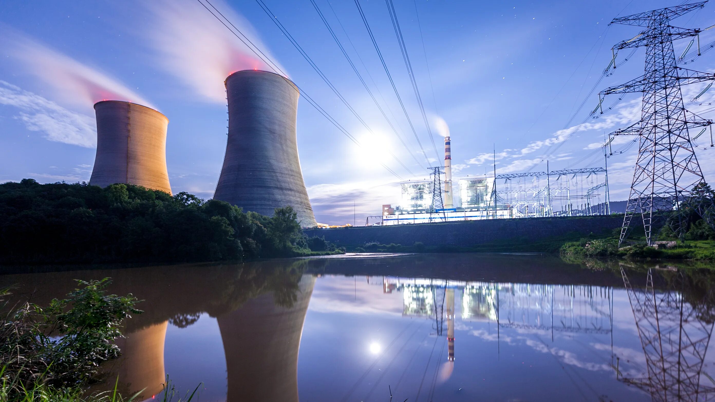 Nuclear technology