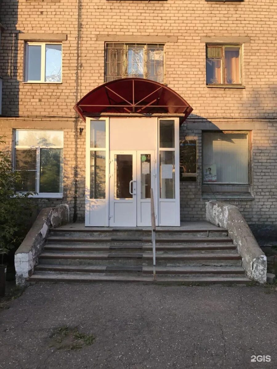 Гсп 5 пермь. Елькина 1 пермь. городская стоматологическая поликлиника 5 пермь.