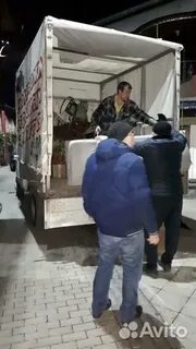 Грузчиков ночное время