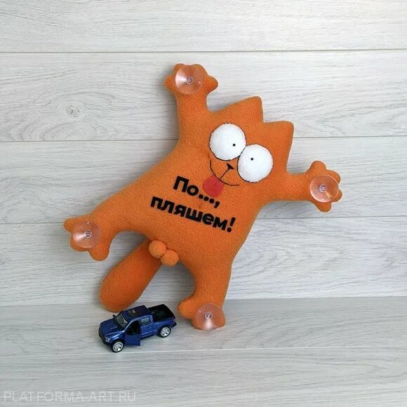 Игрушки кот на присосках. Кот на присосках в машину. кот саймона игрушка в машину на присосках. кот саймона игрушка в машину. кот на присосках в машину с яйцами.