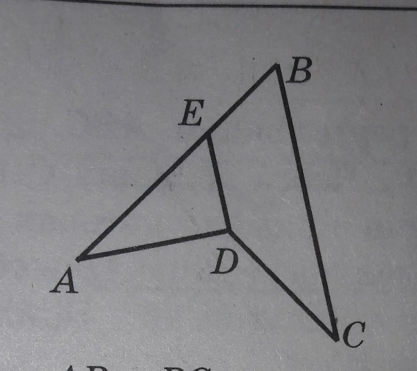 Дано ab=BC. Ab + BC = ad + DC. Дано: ab = BC. Доказать: =. Дано: ab - ad. Доказать: - ..