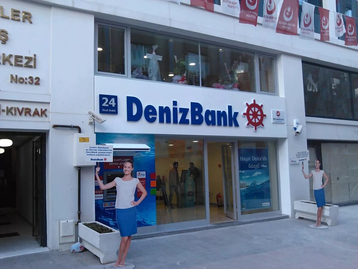Турецкий DENIZBANK. Deniz банк в Турции. DENIZBANK В Москве. Турция банки DENIZBANK.