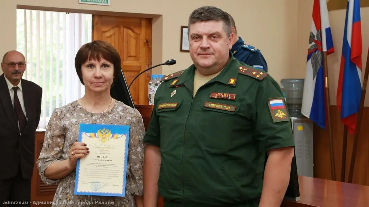 Военный комиссариат района рязанский