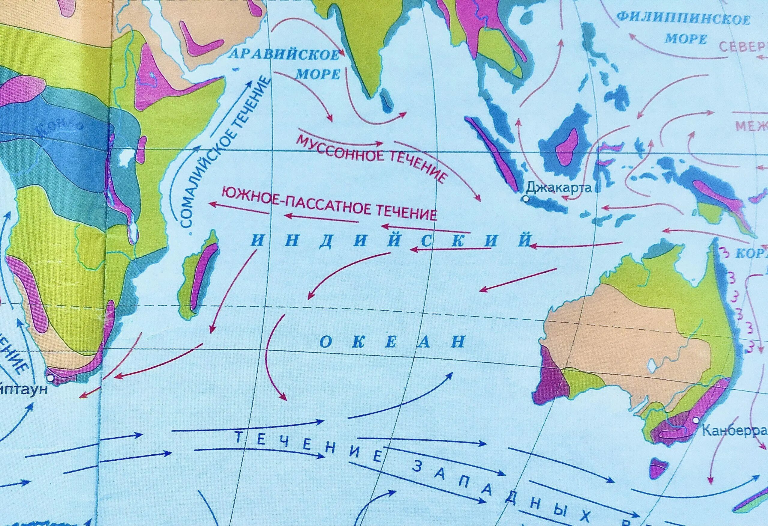Океанические течения австралии. Южное пассатное течение на карте. Названия течений. Южное пассатное течение в Атлантическом океане. Северное пассатное течение в Атлантическом океане.