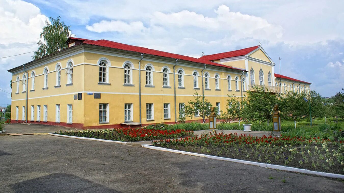 Село ракитное белгородской