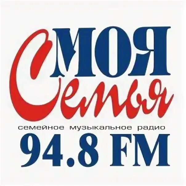 Радио люкс фм казахстан. Семья со счастливым ребёнком. Семья с четырьмя детьми. Фотография семьи. Счастливая семья баннер.