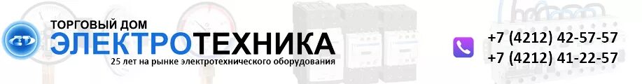 Весовой модуль. Масляный фильтр mfs005 для винтового компрессора. 4212. 4212. 4212.