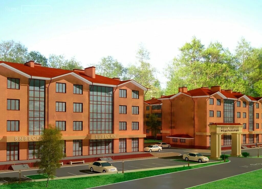 жк статус ставрополь серова. пушкина 95 кисловодск. жк пушкинский ставрополь 50 лет влксм. жк севастопольский ставрополь. жилой комплекс граф ставрополь.