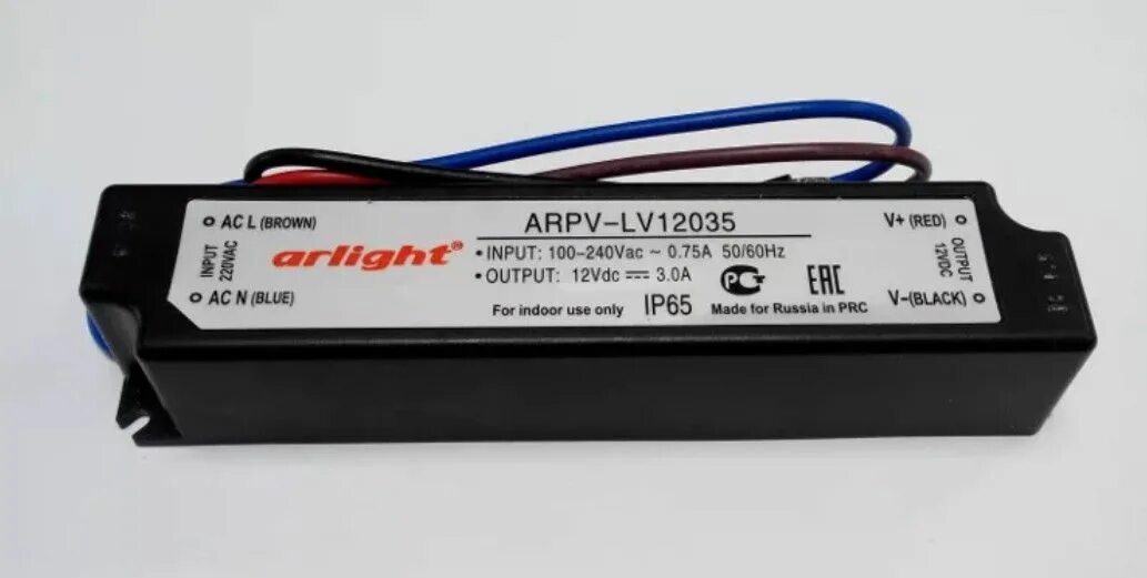 Блок питания arpv