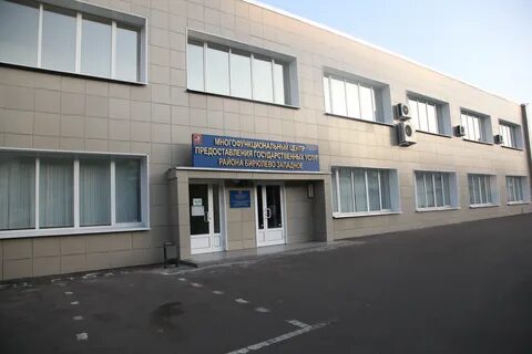 Востряковский проезд 22б